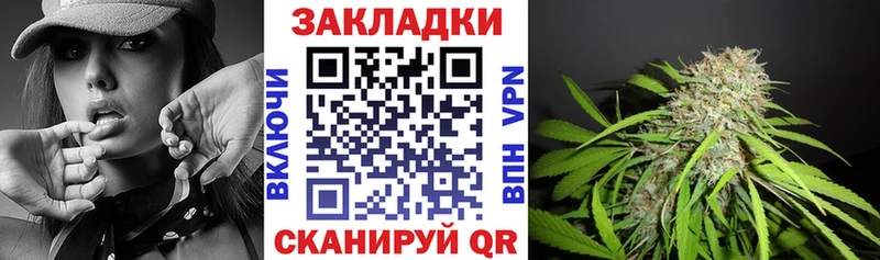 Какие есть наркотики Армянск Кокаин  Меф  A PVP  МАРИХУАНА 