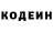 ГАШИШ VHQ Deron Tanzil