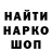 Ecstasy круглые Andrew Lazarenko