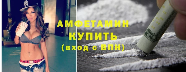 тгк Арсеньев