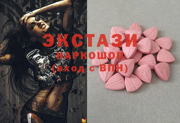 героин Костерёво