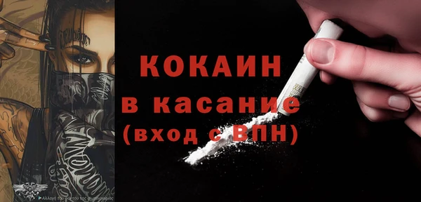 таблы Кукмор