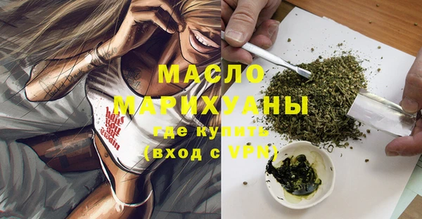 бутират Корсаков