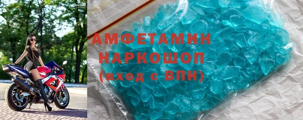 соль ск Алексин