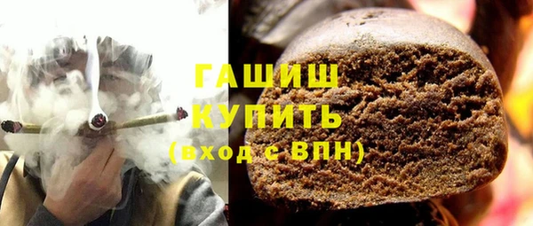 Альфа ПВП Кулебаки