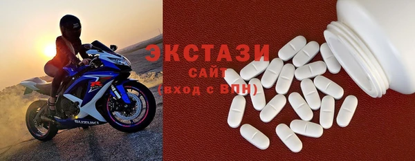 соль ск Алексин