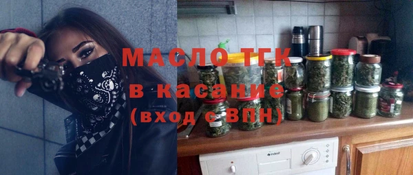 соль ск Алексин