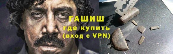 спиды Алзамай